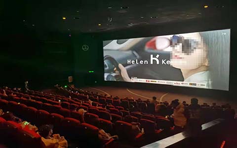 影院廣告營銷策劃公司